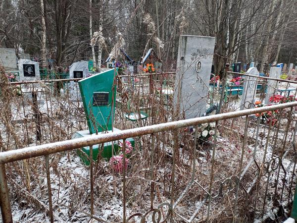 Рыжая Антонина Захаровна
