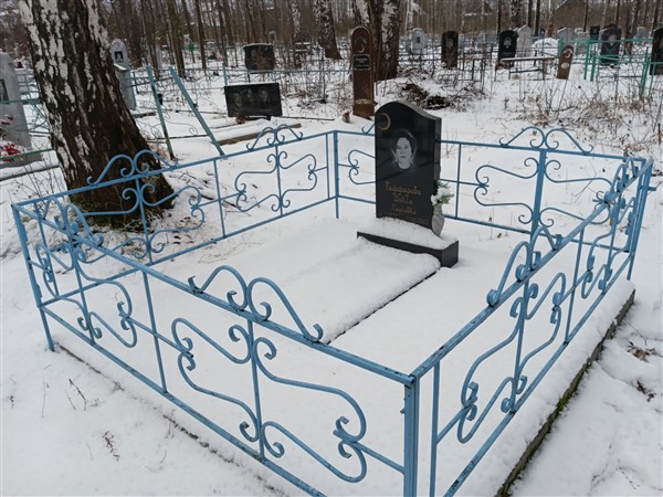 Гафарова Дания Хадиевна