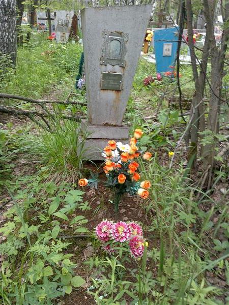 Хлопина Клавдия Петровна