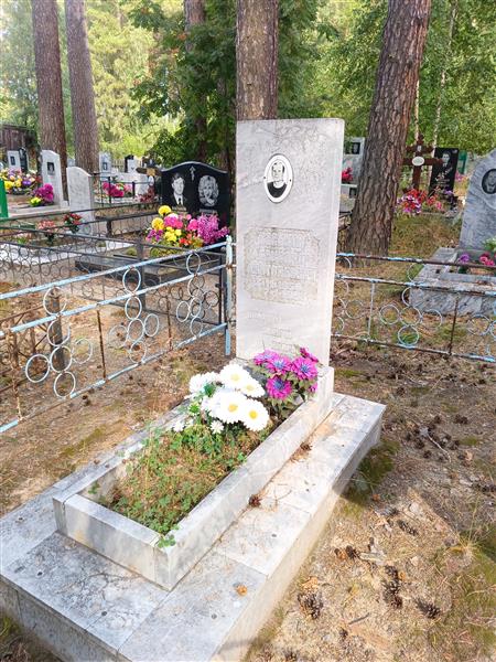 Васьков Александр Анатольевич