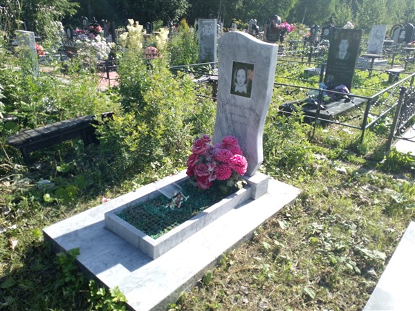 Новосёлова Анастасия Михайловна