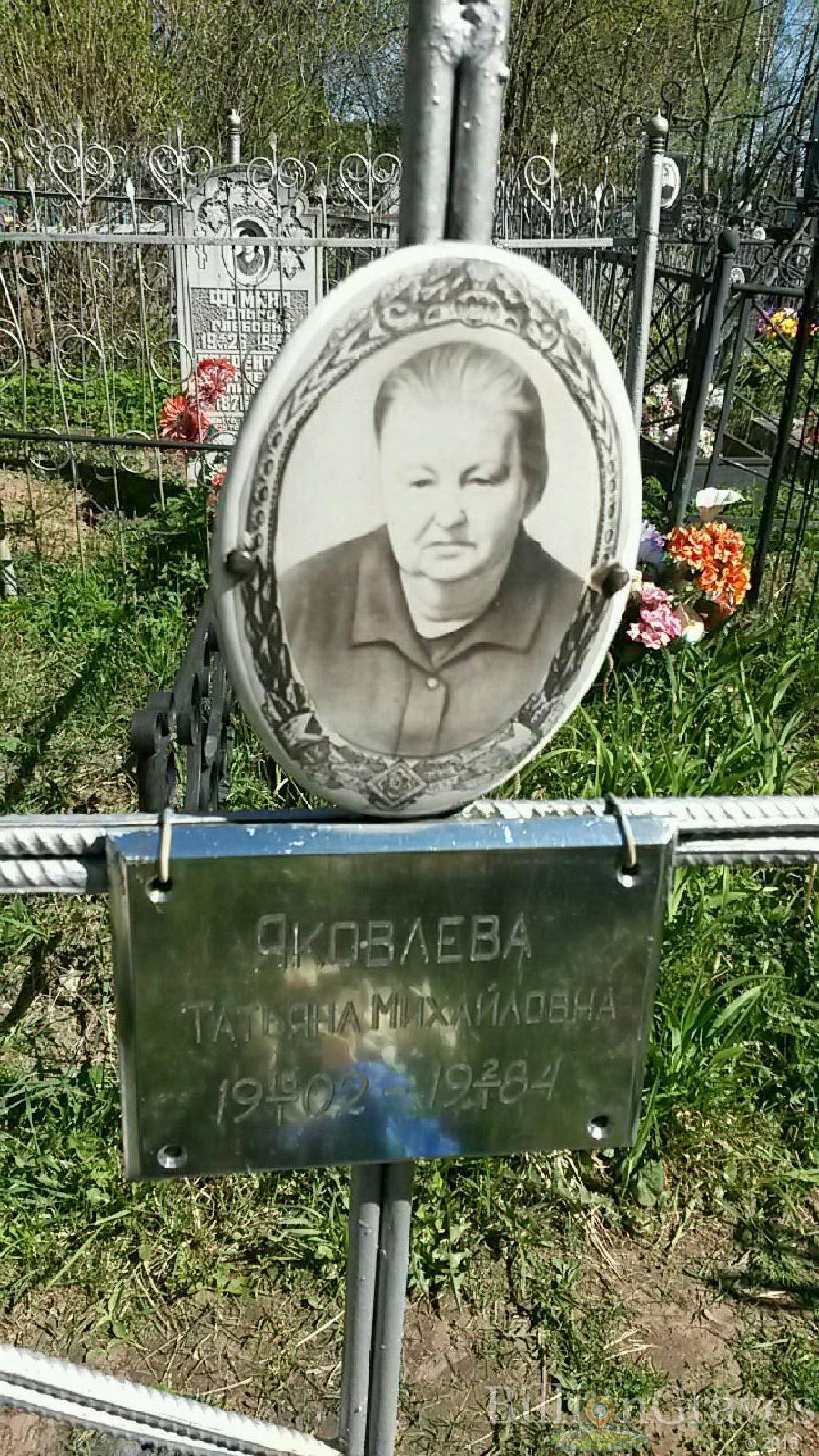чукарев геннадий владимирович