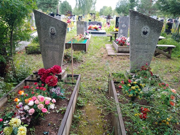 Быкова М. А.