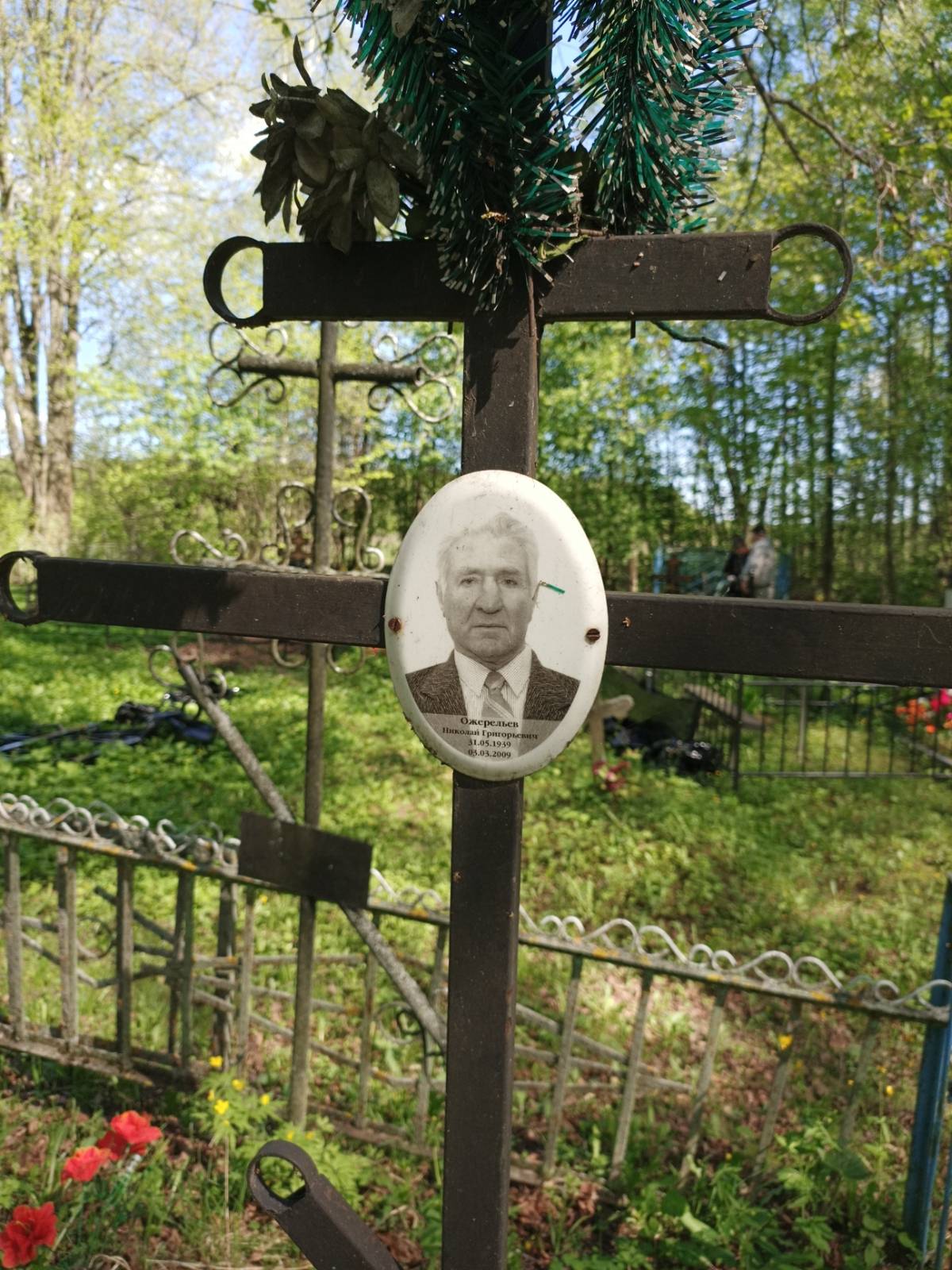 Ожерельев Николай Григорьевич