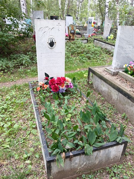 Тасакова Евдокия Петровна