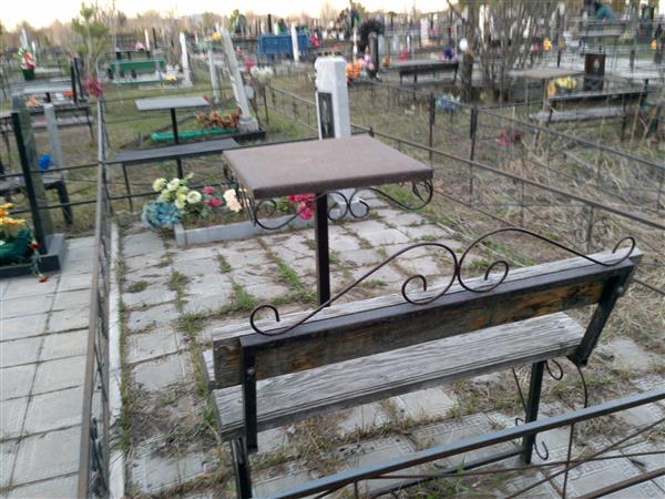 Шромова Валентина Ивановна
