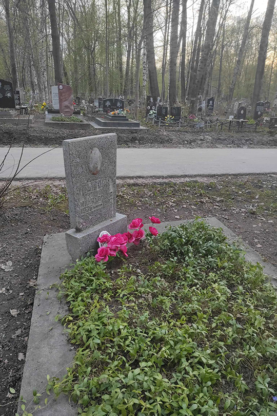Быкова Антонина Михайловна
