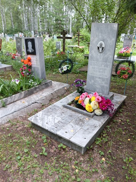 Шадрина Анна Яковлевна