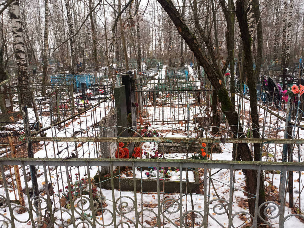 Баранова Евгения Александровна