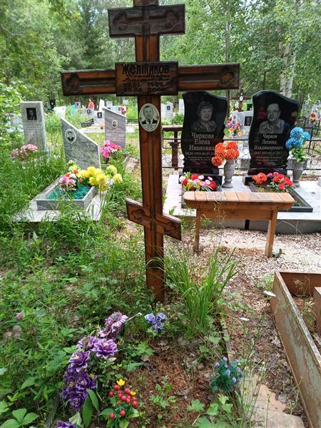 Желтиков Константин Васильевич
