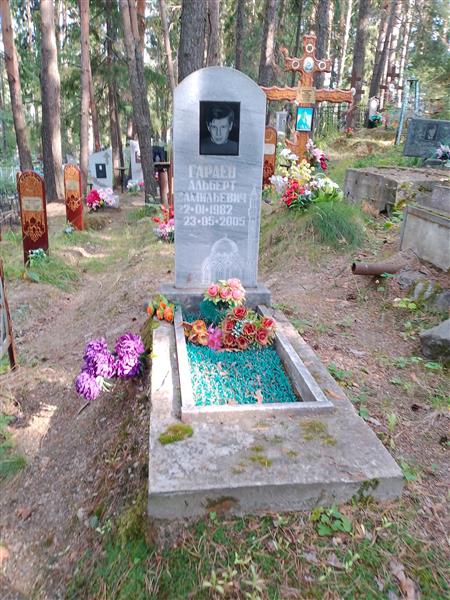 Гараев Альберт Камильевич