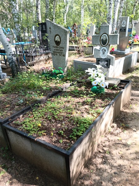Белоусова Мария Ивановна