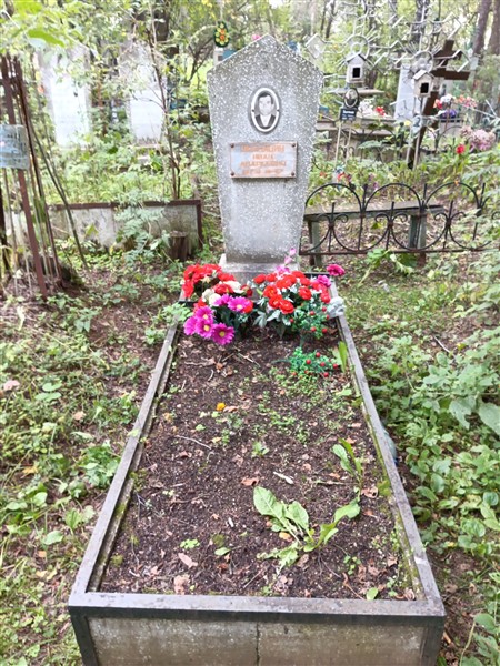 Пшеницын Иван Андреевич