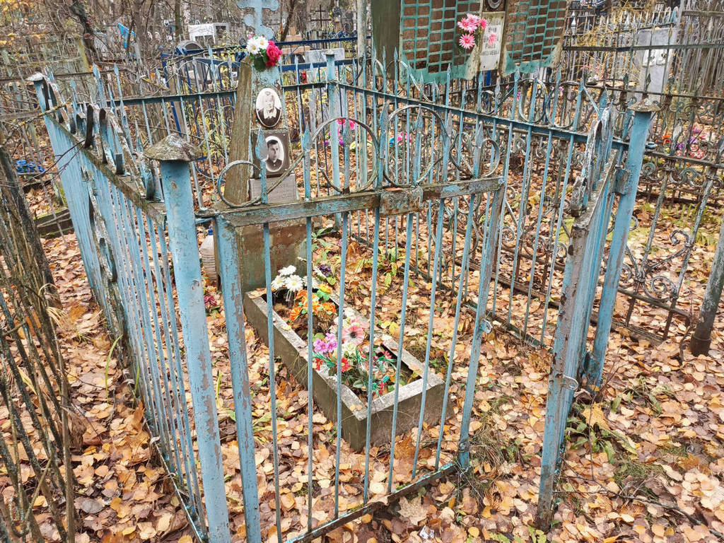 Агафонова Любовь Федоровна