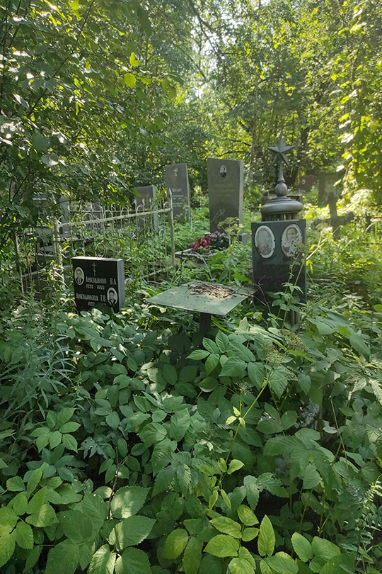 Прусаков Василий Арсеньевич