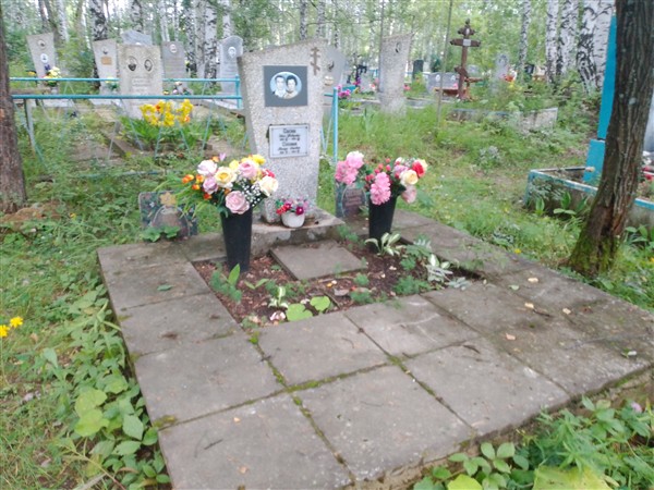 Сосина Тамара Ивановна