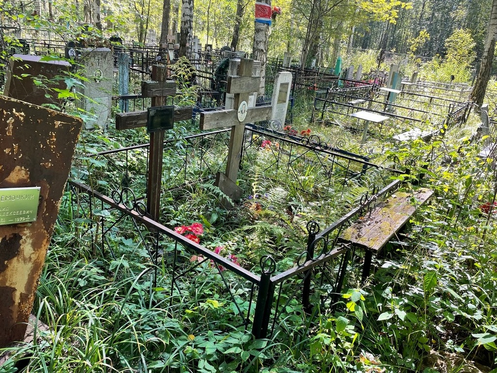Липатов Анатолий Павлович