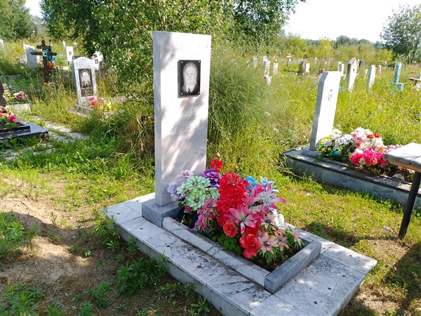 Русаков Павел Иванович
