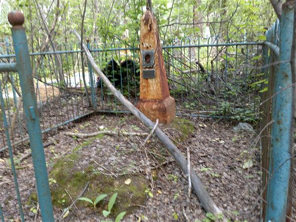 Овчинников Александр Аркадьевич