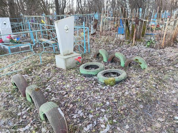 Черепанов Константин Михайлович