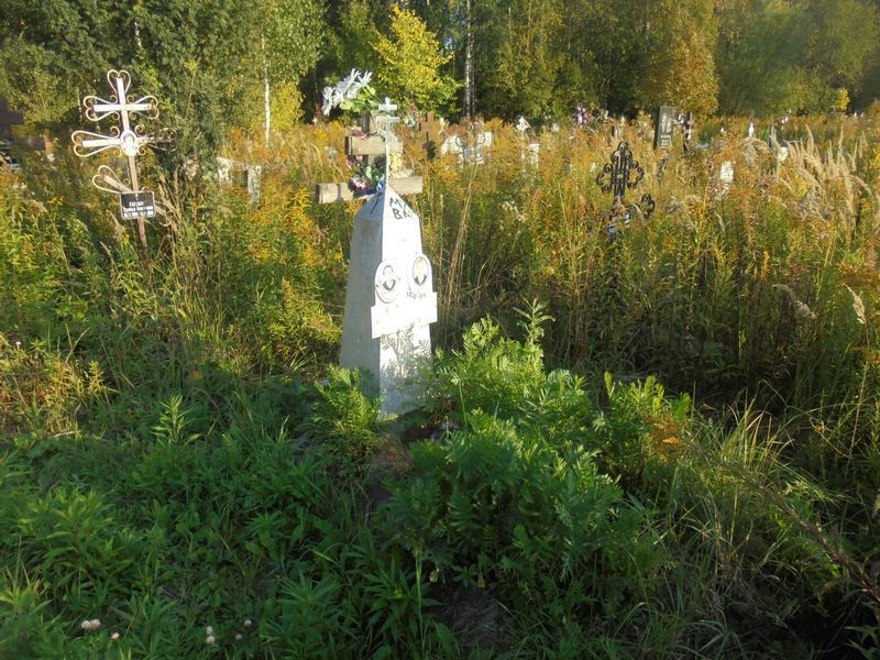 Калинина Клавдия Васильевна