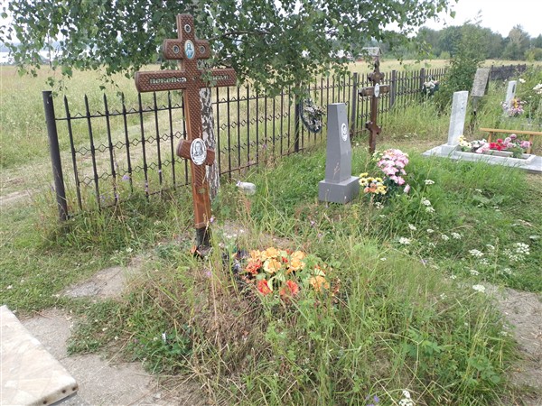 Петровская Агриппина Леонидовна