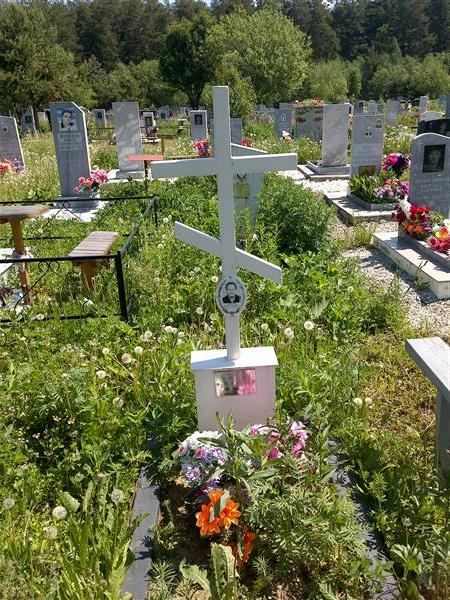 Золотова Нина Александровна
