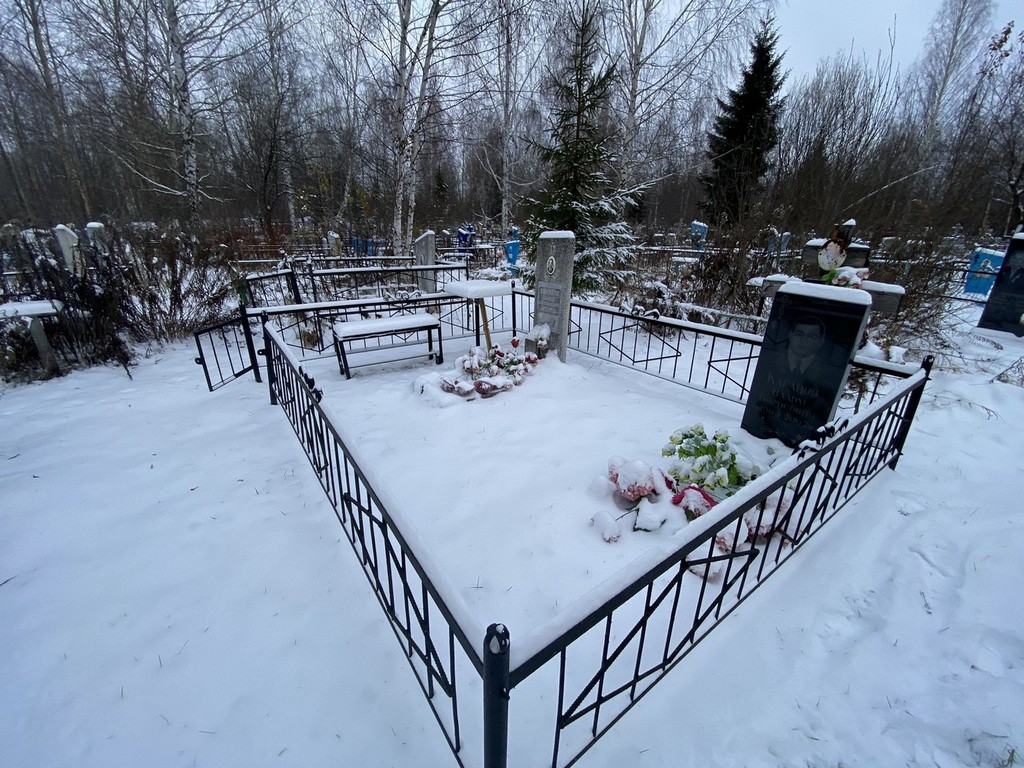 Каганов Вадим Борисович