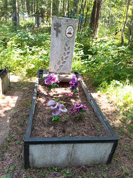 Белоносов Николай Степанович