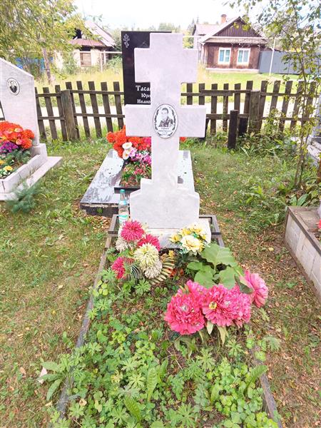 Елфимов Алексей Николаевич