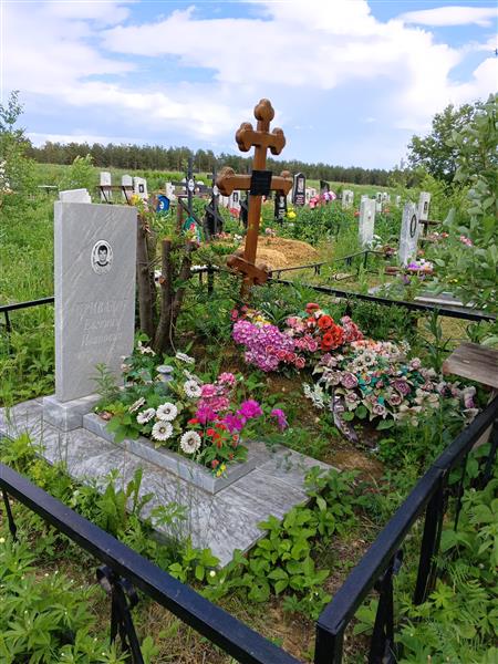 Привалова Екатерина Геннадьевна