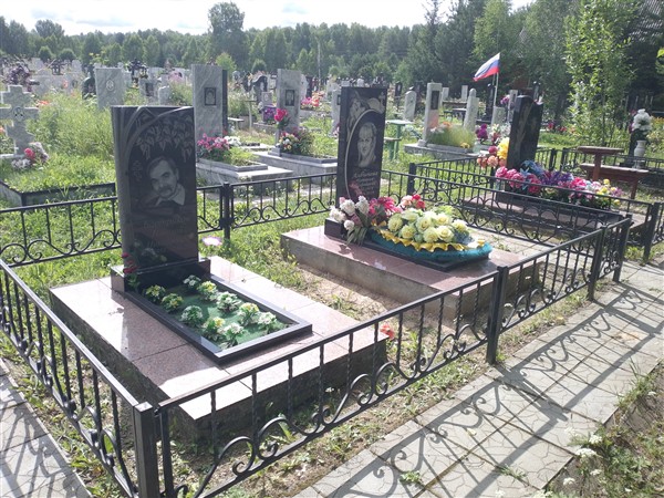 Бастриков Николай Николаевич