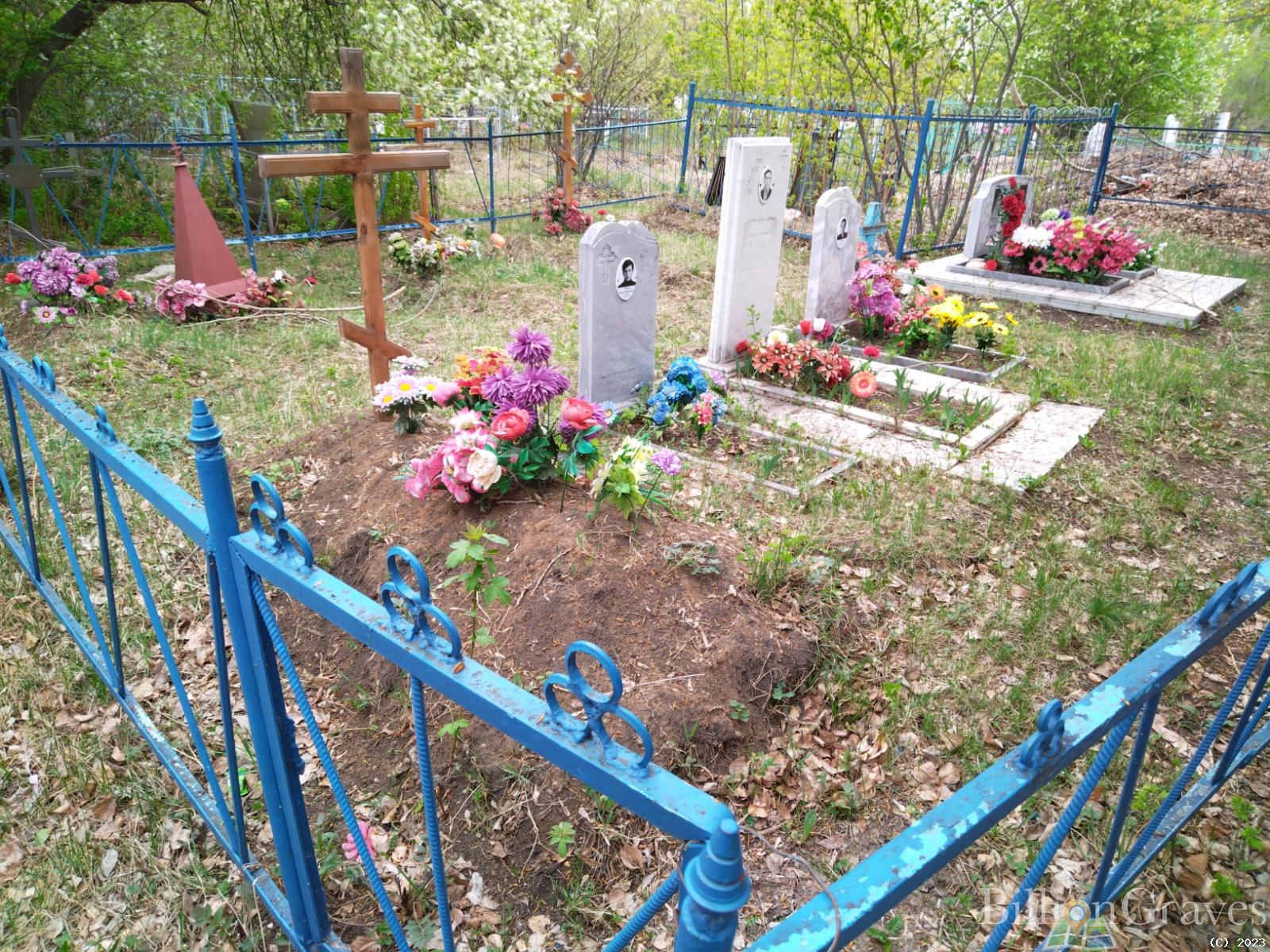 Бакина Галина Ивановна