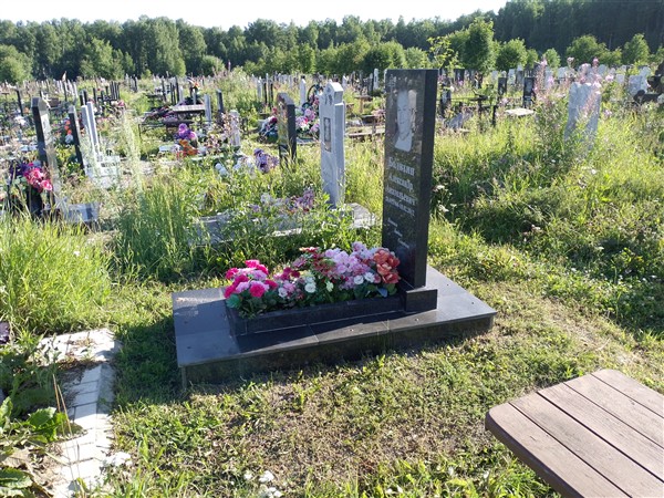Боляхин Александр Анатольевич