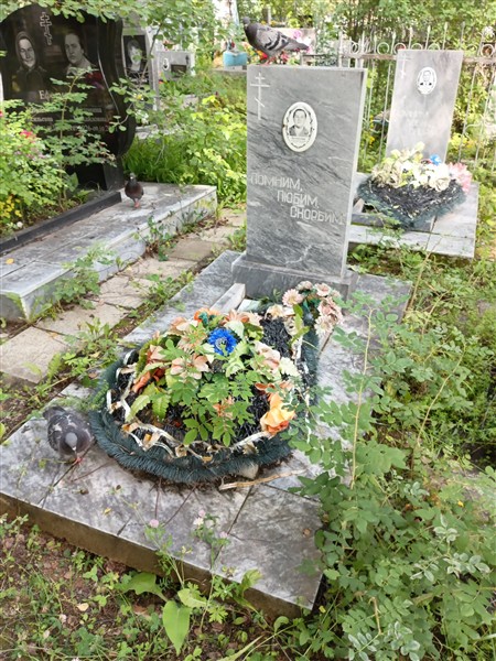 Белоусова Александра Васильевна