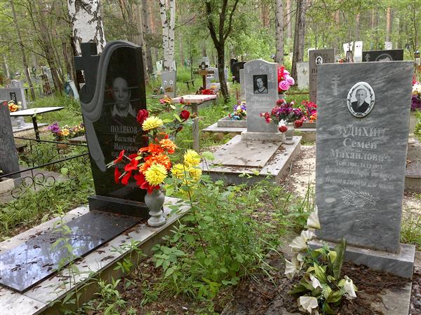 Зудихин Семен Михайлович