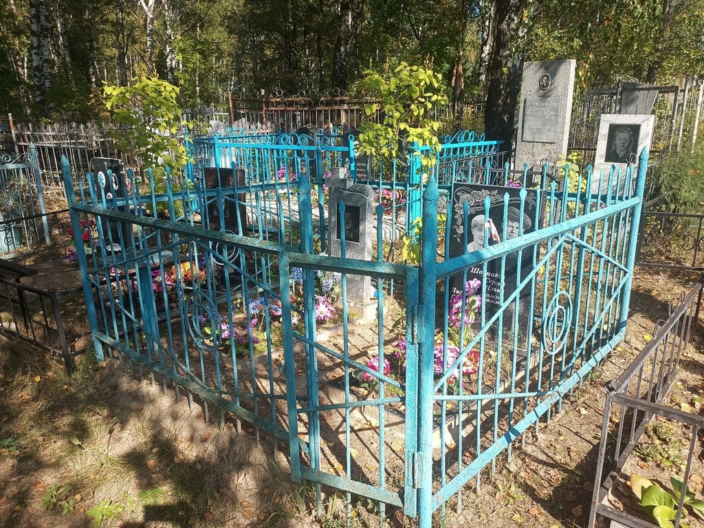 Лиганова Галина Сергеевна