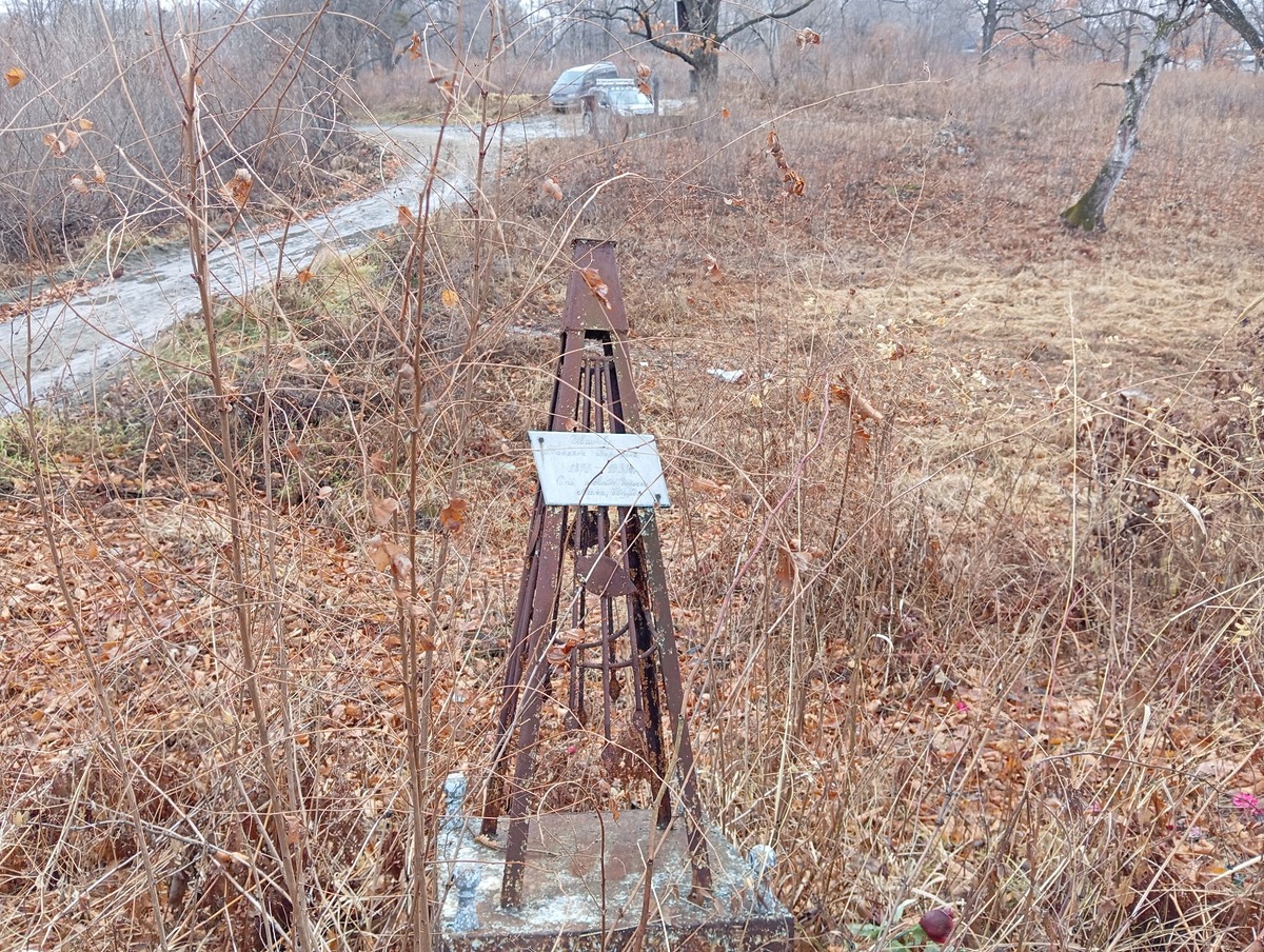 Иванова Татьяна Борисовна
