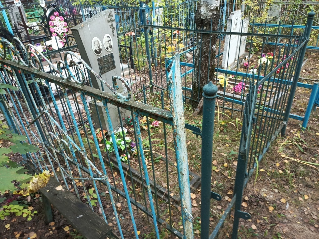 Прытков Александр Васильевич