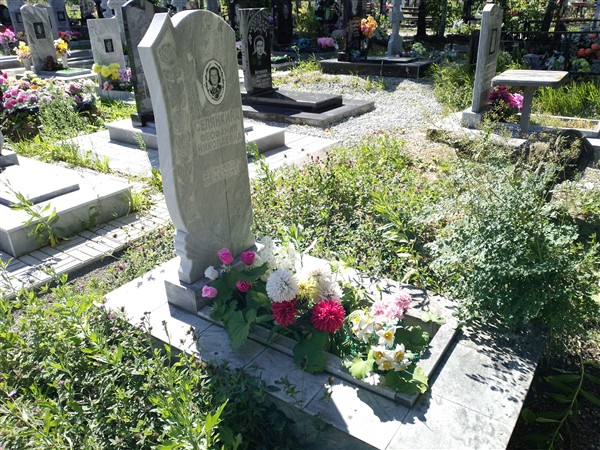 Селянкина Феофания Николаевна