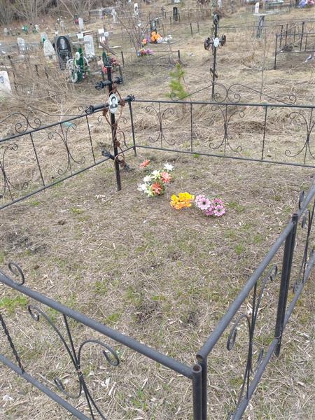 Устинова Галина Аркадьевна