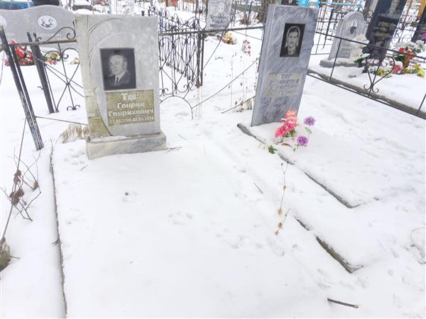 Таг Владислав Иванович