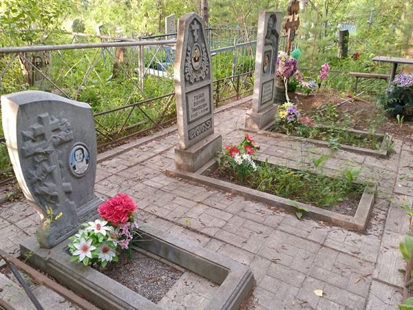 Тудакова Екатерина Александровна