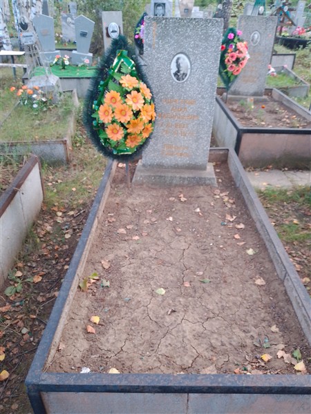 Коротков Лука Васильевич