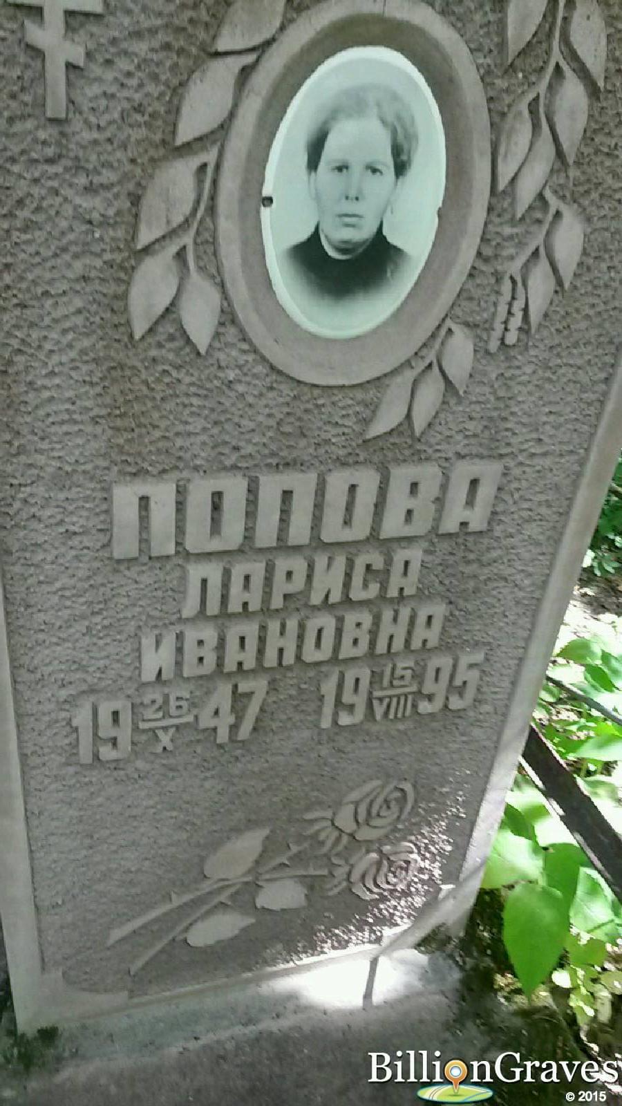 денисова агриппина федоровна