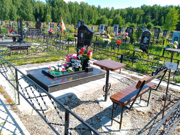 Комаров Вячеслав Борисович