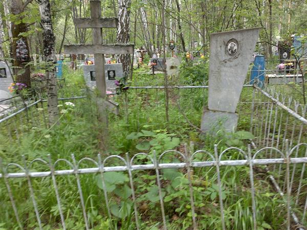 Скотникова Евдокия Андреевна