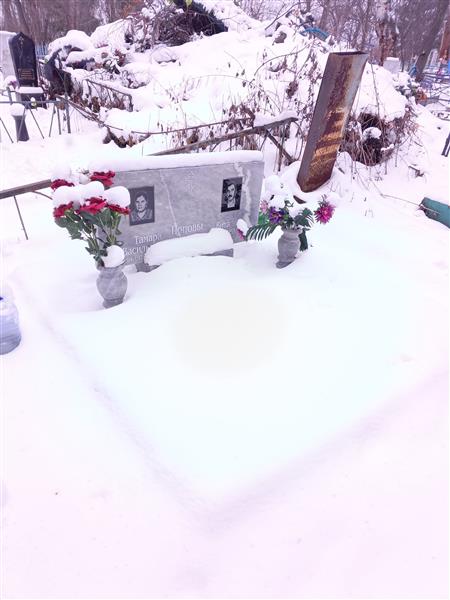 Попов Виталий Николаевич