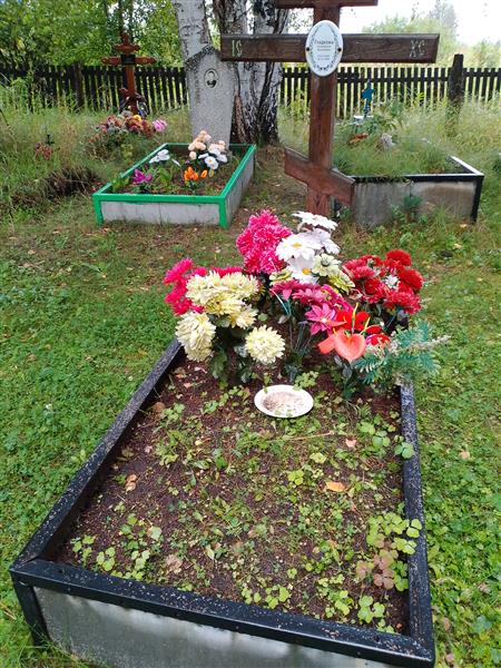 Гладкова Секлетинья Яковлевна
