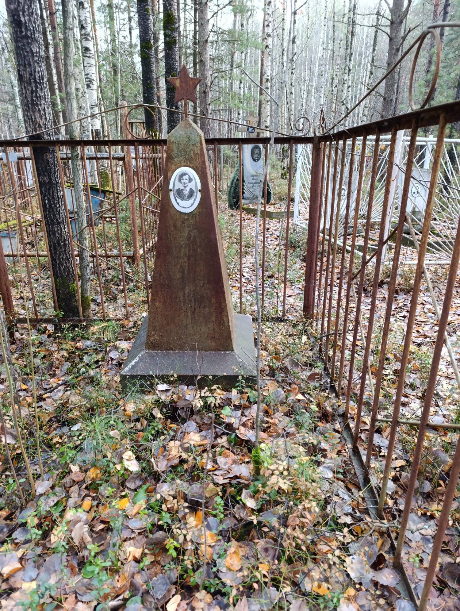 Гегель А В